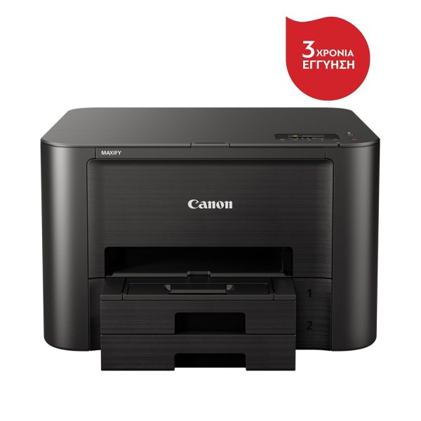 Canon Maxify IB4150 Inkjet...